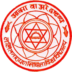 Lalit_Narayan_Mithila_University_logo