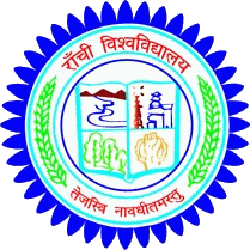 Ranchi_University_logo